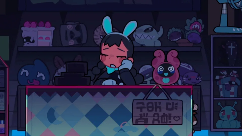 A Cryptid Park gameplay frame focused on movement and transformation routes.